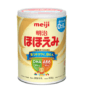 Meiji Baby Formula powder 800gm For 0 to 1 year old's