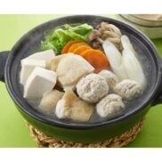 Ajinomoto-Nabe-Cube-Hot-Pot-Dashi-Stock-Chicken-Flavour-8-Cubes-Japanese-Taste-2_2048x.jpg