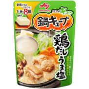 Ajinomoto-Nabe-Cube-Hot-Pot-Dashi-Stock-Chicken-Flavour-8-Cubes-Japanese-Taste_2048x.jpg