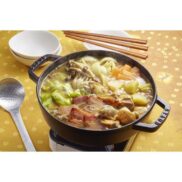 Ajinomoto-Nabe-Cube-Hot-Pot-Dashi-Stock-Curry-Flavour-8-Cubes-Japanese-Taste-3_46fa029e-d0bb-4783-a6f6-fe9e98b355cc_2048x.jpg
