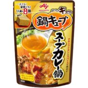 Ajinomoto-Nabe-Cube-Hot-Pot-Dashi-Stock-Curry-Flavour-8-Cubes-Japanese-Taste_8981580f-d5cf-4cc5-861f-1e5330e2232a_2048x.jpg