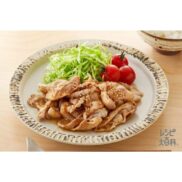 Ajinomoto-Nabe-Cube-Hot-Pot-Dashi-Stock-Ginger-Miso-Flavor-8-Cubes-Japanese-Taste-5_fd7a82e7-c09c-40f4-a0d5-3d55615b0bbb_2048x.jpg