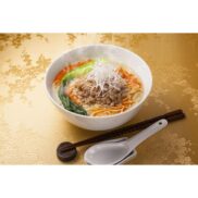 Ajinomoto-Nabe-Cube-Hot-Pot-Dashi-Stock-Rich-White-Flavour-8-Cubes-Japanese-Taste-5_2048x.jpg