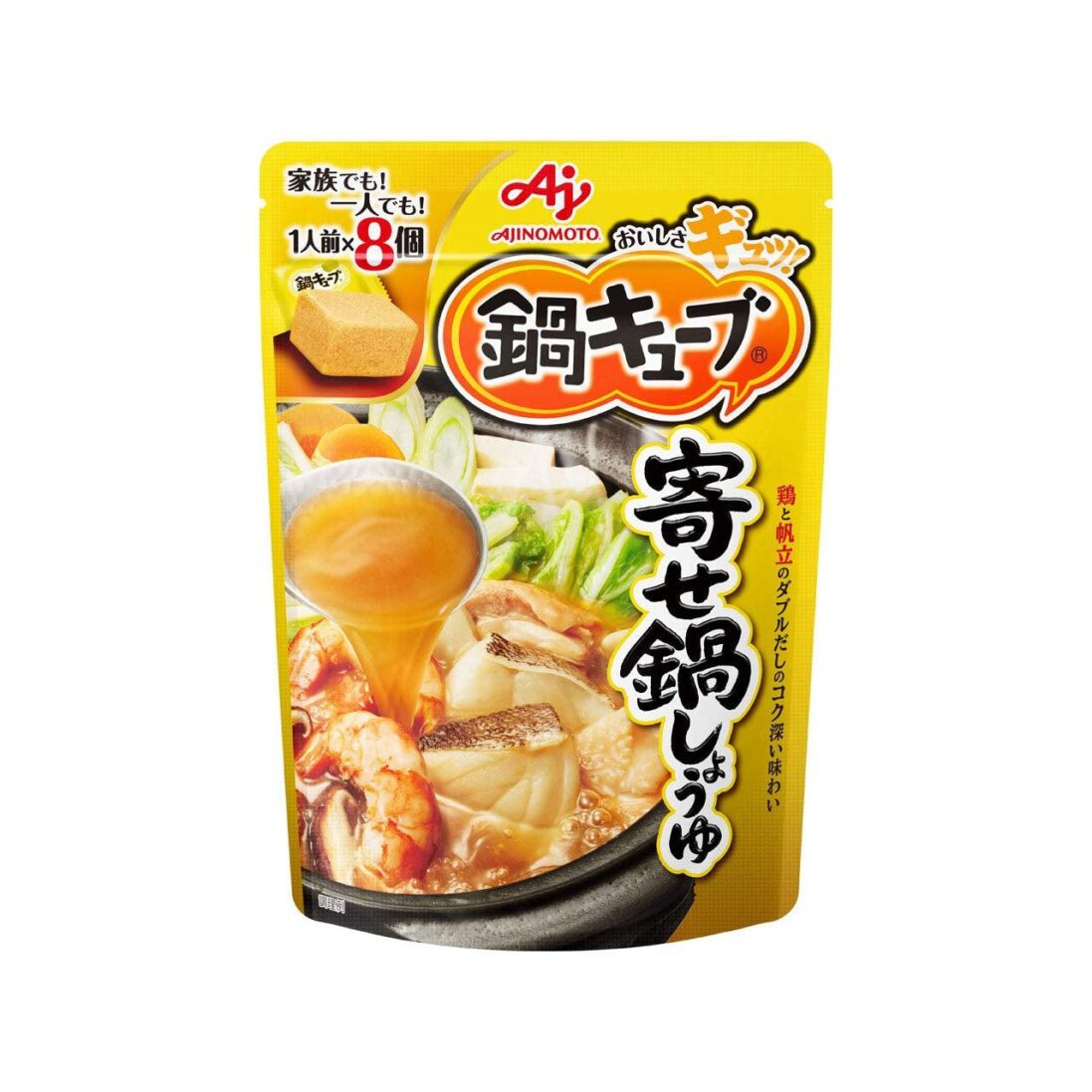 Ajinomoto-Nabe-Cube-Hot-Pot-Dashi-Stock-Soy-Sauce-Flavour-8-Cubes-Japanese-Taste_2048x.jpg