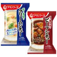 Amano-Foods-Freeze-Dried-Stew-4-Servings-Japanese-Taste-2_2048x.jpg