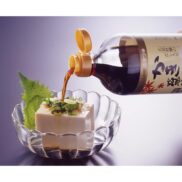 Asamurasaki-Natural-Oyster-Soy-Sauce-600ml-Japanese-Taste-2_2048x.jpg