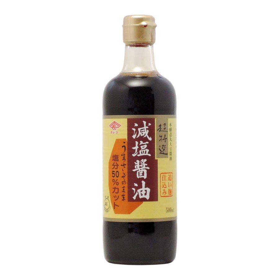 Choko-Low-Salt-Japanese-Soy-Sauce-500ml-Japanese-Taste_5ccc30c9-dcd2-4441-b0a4-330912876af0_2048x.jpg