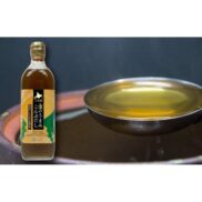 Daihoku-Golden-Kombu-Dashi-Sauce-Concentrated-Soup-Base-500ml-Japanese-Taste-2_2048x.jpg