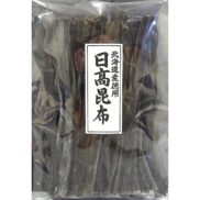 Dried-Japanese-Kombu-Seaweed-Hidaka-Kombu-100g-Japanese-Taste_2048x.jpg