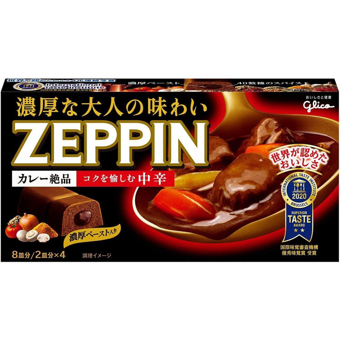Glico-Zeppin-Japanese-Curry-Roux-Blocks-Medium-Hot-175g-Japanese-Taste_d93405ab-fce8-49bb-836c-453934d7e56d_2048x.jpg
