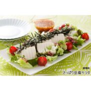 Hagoromo-Shredded-Nori-Seaweed-Kizami-Nori-10g-Japanese-Taste-2_2048x.jpg