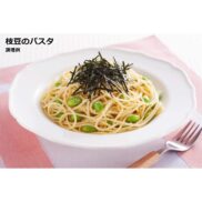 Hagoromo-Shredded-Nori-Seaweed-Kizami-Nori-10g-Japanese-Taste-4_2048x.jpg