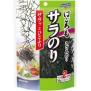 Hagoromo-Shredded-Nori-Seaweed-Kizami-Nori-10g-Japanese-Taste_2048x.jpg