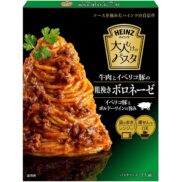 Heinz-Japan-Beef-and-Iberico-Bolognese-Sauce-130g-Japanese-Taste_2048x.jpg