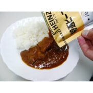 Heinz-Japan-Choice-Beef-Curry-Sauce-210g-Japanese-Taste-2_2048x.jpg