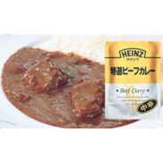 Heinz-Japan-Choice-Beef-Curry-Sauce-210g-Japanese-Taste_2048x.jpg