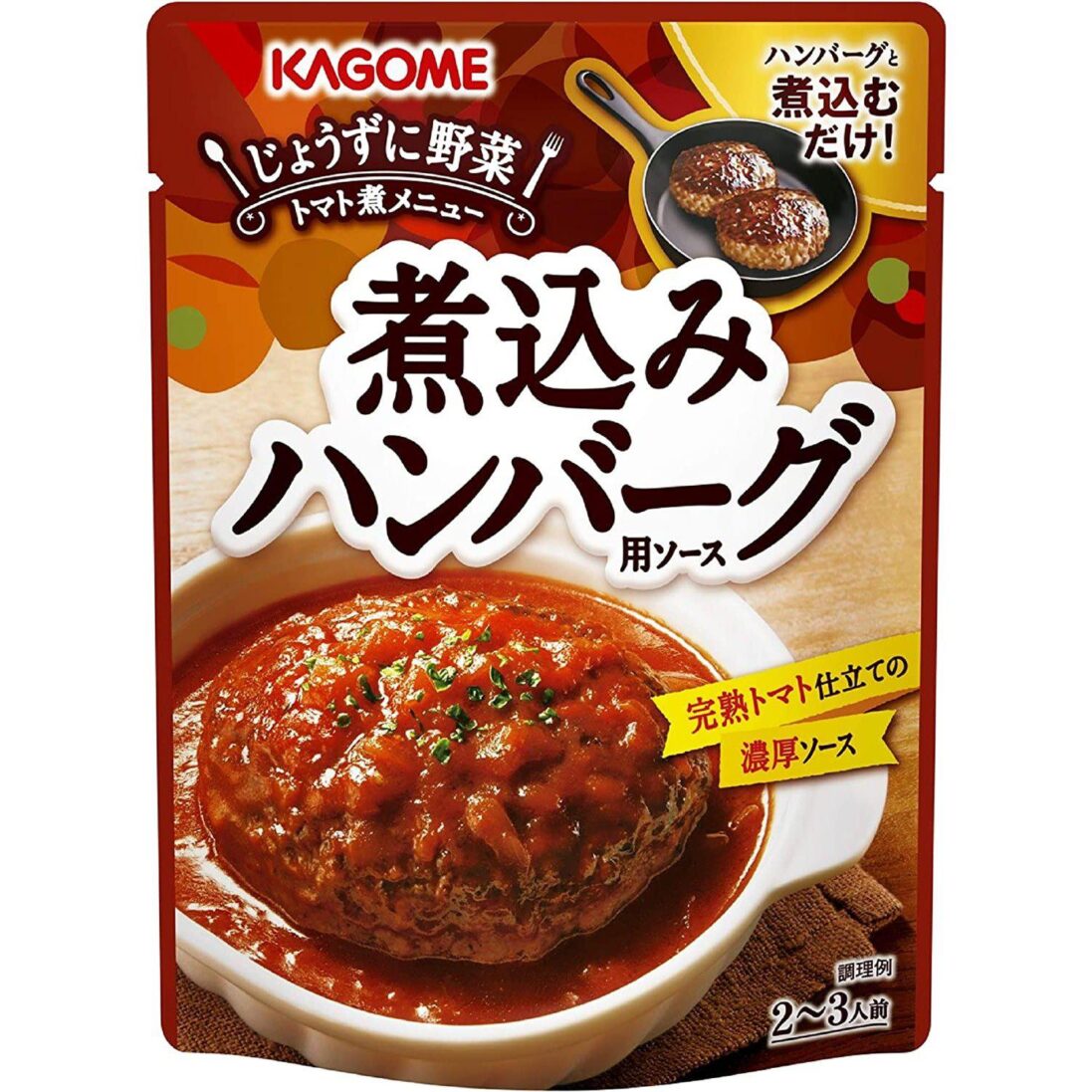 Kagome-Hambagu-Sauce-Japanese-Hamburger-Steak-Sauce-250g-Japanese-Taste_2048x.jpg