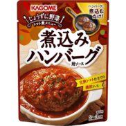 Kagome-Hambagu-Sauce-Japanese-Hamburger-Steak-Sauce-250g-Japanese-Taste_2048x.jpg
