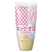 Kewpie-Cholesterol-Free-Mayonnaise-Japanese-Mayo-300g-Japanese-Taste_1cd862b9-d3be-4ffd-89e8-bb529be01f52_2048x.jpg