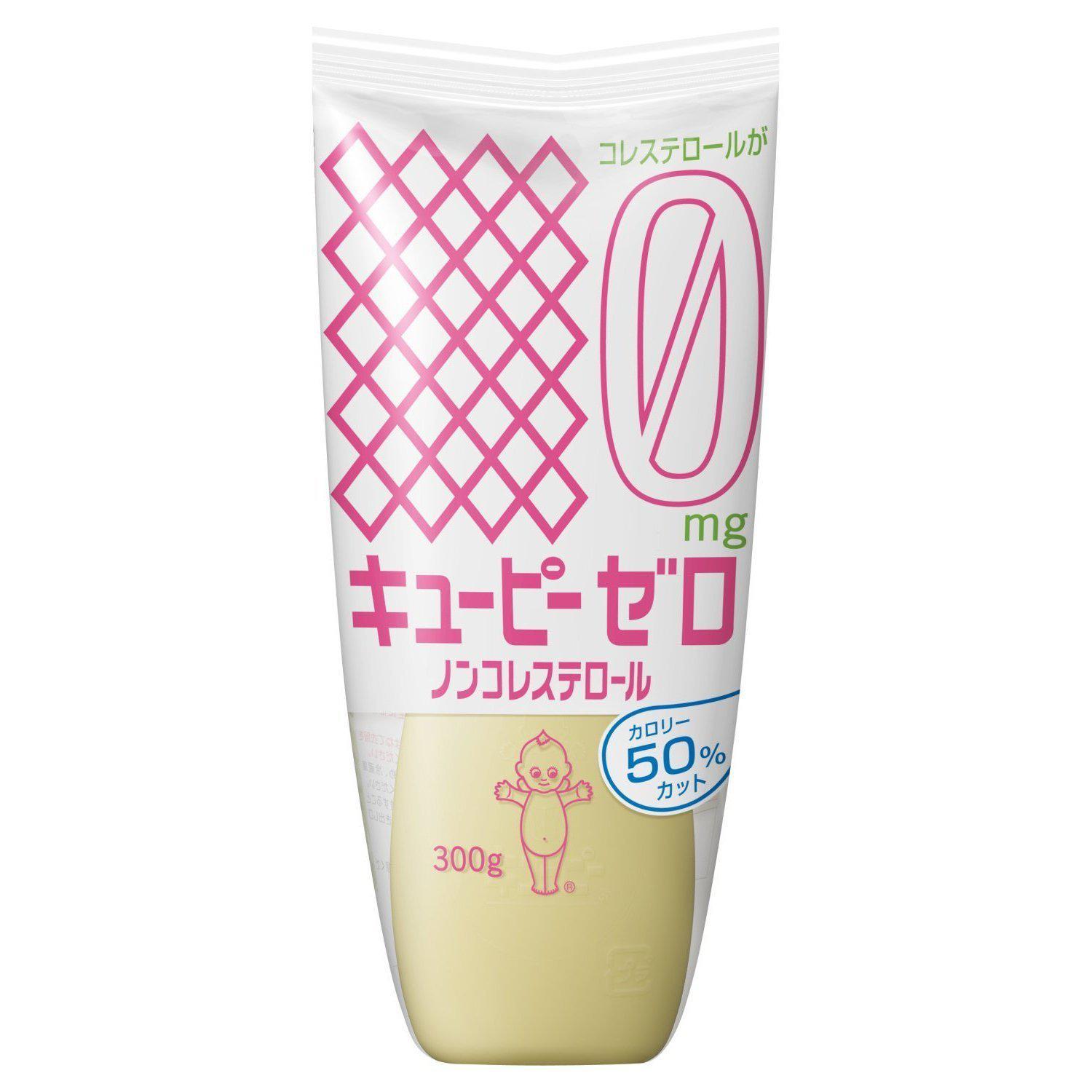 kewpie-cholesterol-free-mayonnaise-japanese-mayo-300g-ezboxjp