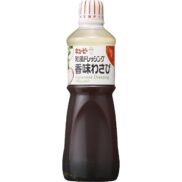 Kewpie-Japanese-Dressing-Wasabi-Flavor-1000ml-Japanese-Taste_060d0753-a999-4ebd-9f84-bc5c55440365_2048x.jpg