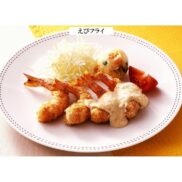 Kewpie-Japanese-Tartar-Sauce-260g-Japanese-Taste-3_31ab0248-bcbb-49ce-a232-d0f07ab5f9d5_2048x.jpg