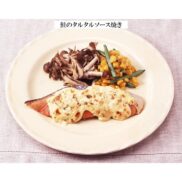 Kewpie-Japanese-Tartar-Sauce-260g-Japanese-Taste-5_2048x.jpg