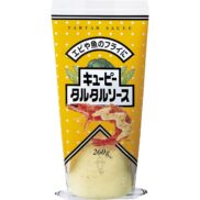 Kewpie-Japanese-Tartar-Sauce-260g-Japanese-Taste_2048x.jpg