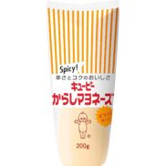 Kewpie-Karashi-Mayonnaise-Japanese-Spicy-Mayo-200g-Japanese-Taste_2048x.jpg