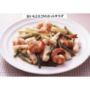 Kewpie-Roasted-Nuts-Dressing-1000ml-Japanese-Taste-3_b8facbc7-2408-4cdb-9b1e-c7910c003614_2048x.jpg