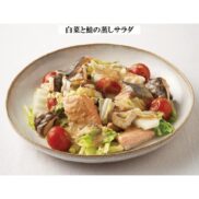 Kewpie-Roasted-Nuts-Dressing-1000ml-Japanese-Taste-4_69233688-f6f4-4255-8d21-e5497bd29c6f_2048x.jpg