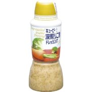 Kewpie-Roasted-Sesame-Dressing-380ml-Japanese-Taste_2048x.jpg