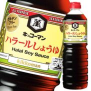 Kikkoman-Halal-and-Gluten-Free-Japanese-Soy-Sauce-1L-Japanese-Taste-2_2048x.jpg