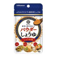 Kikkoman-Soy-Sauce-Powder-Seasoning-18g-Japanese-Taste_cb7d251a-5f2e-4e29-90c3-94c6aa07b7b6_2048x.jpg