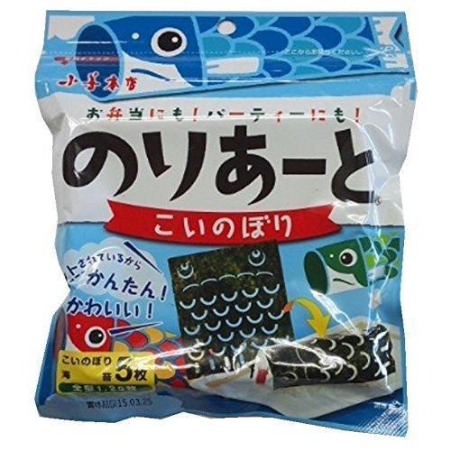 Kozen-Nori-Seaweed-Art-Koinobori-Fish-Design-5-Pieces-Japanese-Taste_c8e43573-0f2a-4714-a1d7-8131785bd117_2048x.jpg
