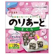 Kozen-Nori-Seaweed-Art-Sakura-20-Pieces-Japanese-Taste_9e26f0e9-4092-4f77-9175-3c063a583958_2048x.jpg