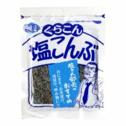 Kurakon-Salted-Konbu-Seaweed-58g-Japanese-Taste-3_2048x.jpg