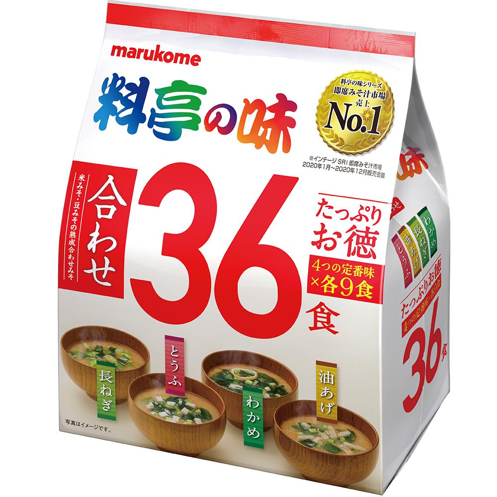Marukome-Instant-Miso-Soup-36-Servings-Japanese-Taste_2048x.jpg