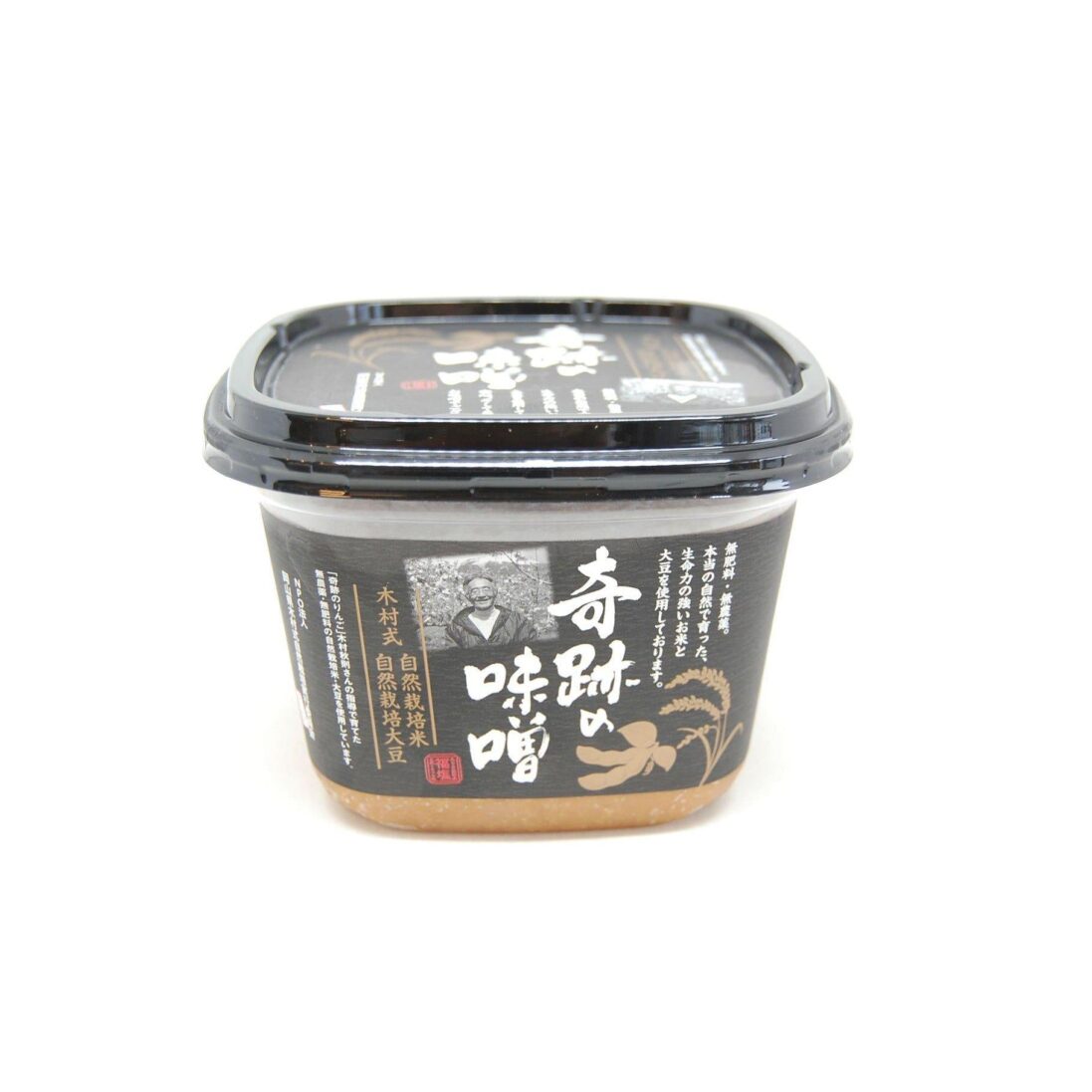 Marumikoji-Kiseki-Natural-Miso-Japanese-Miso-Paste-750g-Japanese-Taste_2048x.jpg