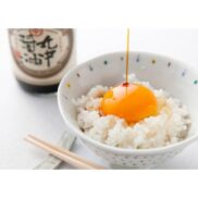 Marunaka-Shoyu-Naturally-Brewed-Japanese-Soy-Sauce-300ml-Japanese-Taste-2_2048x.jpg