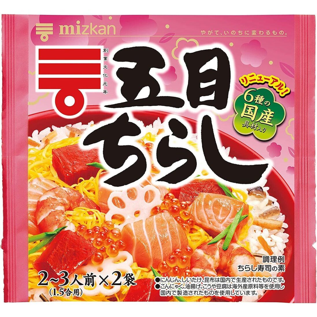 Mizkan-Chirashi-Sushi-Mix-Set-210g-Japanese-Taste_2048x.jpg