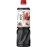 Mizkan-Sozaian-Authentic-Japanese-Teriyaki-Sauce-1230g-Japanese-Taste_2048x.jpg