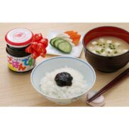 Momoya-Gohandesuyo-Seasoned-Nori-Seaweed-Paste-145g-Japanese-Taste-2_25409b02-9960-4995-a38b-0cc141f01098_2048x.jpg