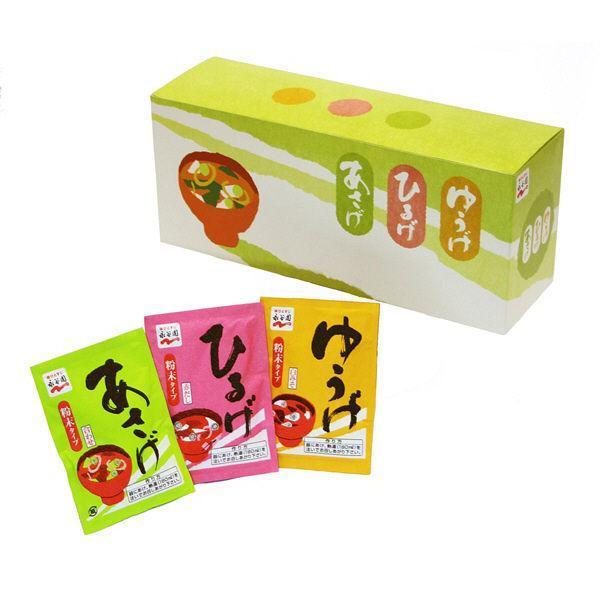 "30P Nagatanien Instant Miso Soup Assortment Box - 3 Delicious Types!"