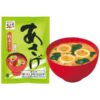 "30P Nagatanien Instant Miso Soup Assortment Box - 3 Delicious Types!"