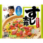 Nagatanien-Sushi-Taro-Chirashi-Sushi-Seasoning-Mix-Pack-of-3-Japanese-Taste_2048x.jpg