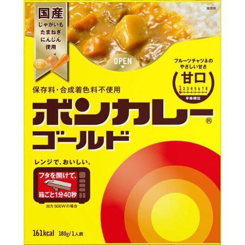 Otsuka-Bon-Curry-Gold-Japanese-Curry-Mild-180g-Japanese-Taste_573ff17d-c97d-44ba-8612-2af41330513b_2048x.jpg