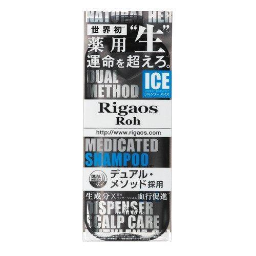 Rigaos Roh Scalp Care Shampoo ICE 340ml