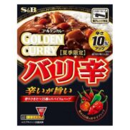 SB-Foods-Golden-Curry-Bali-Spicy-200g-Japanese-Taste_ceb6b970-af95-4737-a4c2-721c37bf1d24_2048x.jpg