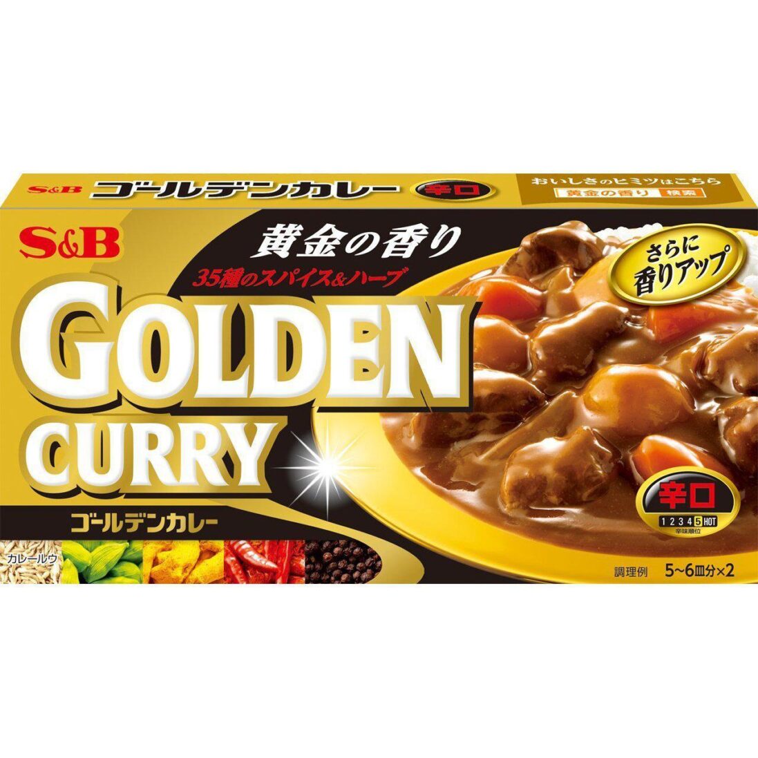 SB-Foods-Golden-Japanese-Curry-Roux-Sauce-Hot-198g-Japanese-Taste_aa13b879-a562-4b43-b8bb-7cfbdce55976_2048x.jpg